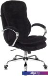 Кресло Бюрократ T-9950SL Fabric (черный Light-20)