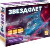 Конструктор ND Play Звездолет NDP-091