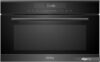 Микроволновая печь Korting KMI 830 GNBX
