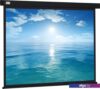 Проекционный экран CACTUS Wallscreen 104x186 CS-PSW-104X186-BK