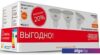 Светодиодная лампочка Gauss Elementary MR16 5.5W 3000К GU5.3 13516T (3 шт)