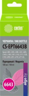Чернила CACTUS CS-EPT6643B