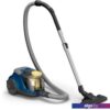 Пылесос Philips XB2125/09