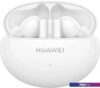 Наушники Huawei FreeBuds 5i (керамический белый