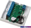 Автономный контроллер доступа Iron Logic Z-5R (мод. Net)