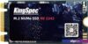 SSD KingSpec NE-512-2242 512GB