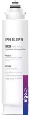 Картридж Philips AUT825/10