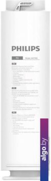 Мембранный элемент Philips AUT780/10