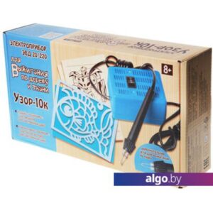 Выжигатель Десятое королевство Узор-10к 03863