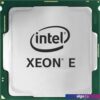 Процессор Intel Xeon E-2378G
