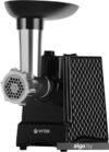 Мясорубка Vitek VT-3623
