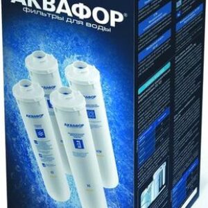 Комплект картриджей АКВАФОР K5-K2-KO-50S-K7M (комплект