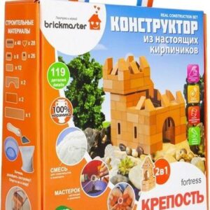 Конструктор Brickmaster 205 Крепость 2 в 1