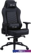 Кресло CACTUS CS-CHR-0112BL (черный)