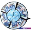 Тюбинг Fani Sani Снеговики Proffi 81158 (80 см)