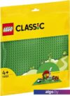 Конструктор LEGO Classic 11023 Зеленая базовая пластина