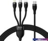 Кабель Baseus Flash Series ? USB Type-C - Lightning/USB Type-C/microUSB (1.5 м