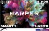 Телевизор Harper 75Q850TS