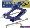 Ромбовый домкрат Goodyear GY000910 1т