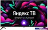 Телевизор StarWind SW-LED40SG300