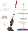 Паровая швабра VLK Rimmini 8100