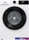 Стиральная машина Gorenje W1NHPI62SCSIRV