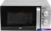 Микроволновая печь JVC JK-MW140M