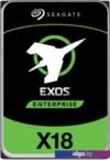 Жесткий диск Seagate Exos X18 14TB ST14000NM000J