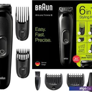 Универсальный триммер Braun MGK3225 Multi-Grooming-Kit