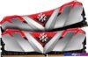 Оперативная память A-Data XPG Gammix D30 2x16ГБ DDR4 3200 МГц AX4U320016G16A-DR30