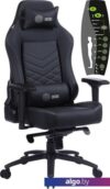 Кресло CACTUS CS-CHR-0112BL-M (черный)