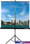 Проекционный экран Lumien Eco View 220x220 LEV-100109