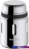 Термос для еды Bobber Jerrycan 470 мл (зеркальный)