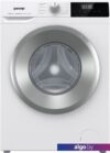Стиральная машина Gorenje W2NHPI72SCS