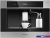 Эспрессо кофемашина MAUNFELD AMCM1503S