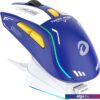 Игровая мышь Dareu A950 (синий)