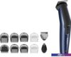 Универсальный триммер BaByliss 7255PE