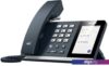 USB Yealink MP50