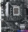 Материнская плата ASUS Prime H610M-A D4-CSM