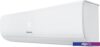 Сплит-система Hisense Zoom DC Inverter AS-18UR4RMSKB00