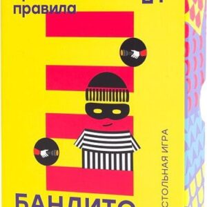 Настольная игра Простые правила Бандито
