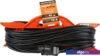 Удлинитель Nexttool УСР1-40 NT200122