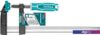 Струбцина Total THT1321402