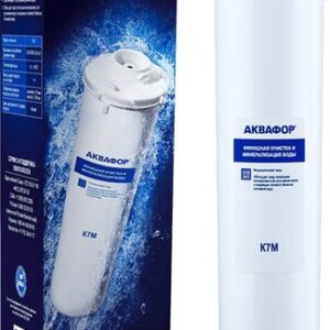 Картридж АКВАФОР К7М