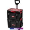 Набор ящиков Qbrick System Pro Set 2