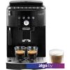 Эспрессо кофемашина DeLonghi Magnifica S Smart ECAM 230.13 B