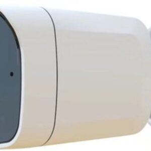 IP-камера Arsenal AR-I200L (2.8 мм)