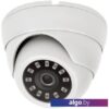 CCTV-камера Arsenal AR-T201 (2.8 мм)