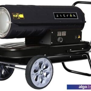 Тепловая пушка Zitrek BFG-30
