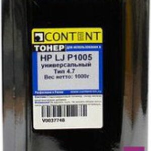 Тонер Content Универсальный для HP LJ P1005 Тип 4.7 1 кг